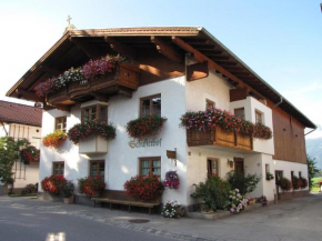  Schusterhof  Инсбрук